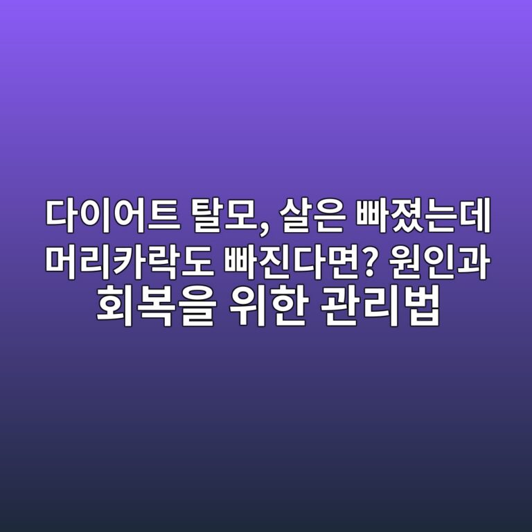 eb8ba4ec9db4ec96b4ed8ab8 ed8388ebaaa8 ec82b4ec9d80 ebb9a0eca18ceb8a94eb8db0 eba8b8eba6acecb9b4eb9dbdeb8f84 ebb9a0eca784eb8ba4eba9b4 1786453906