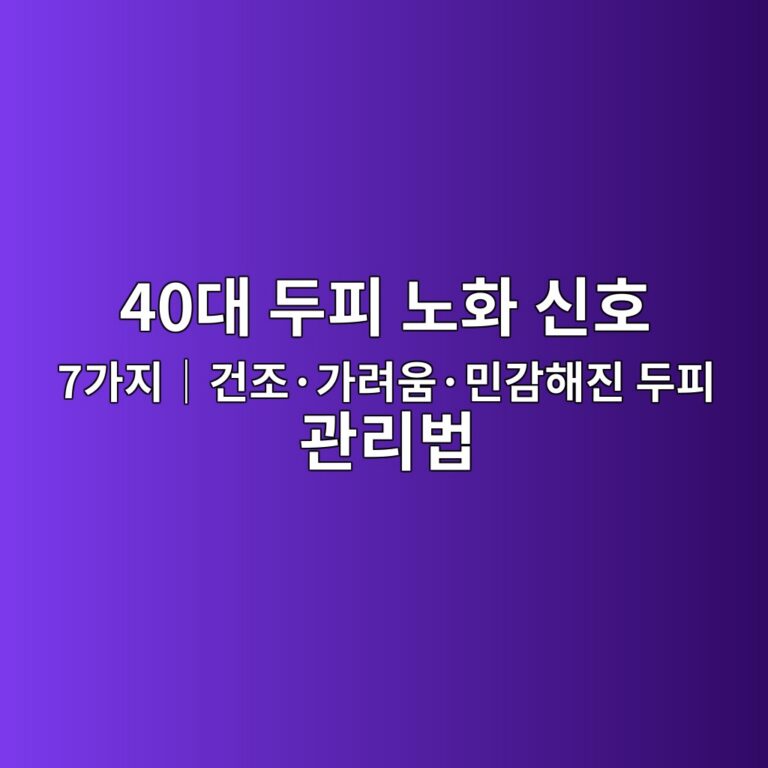 40eb8c80 eb9190ed94bc eb85b8ed9994 ec8ba0ed98b8 7eab080eca780efbd9ceab1b4eca1b0c2b7eab080eba0a4ec9b80c2b7ebafbceab090ed95b4eca784 eb9190 1788841768