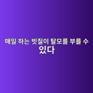 eba7a4ec9dbc ed9598eb8a94 ebb997eca788ec9db4 ed8388ebaaa8eba5bc ebb680eba5bc ec8898 ec9e88eb8ba4 1789922029