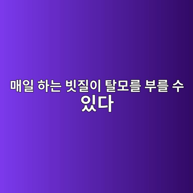 eba7a4ec9dbc ed9598eb8a94 ebb997eca788ec9db4 ed8388ebaaa8eba5bc ebb680eba5bc ec8898 ec9e88eb8ba4 1789922029